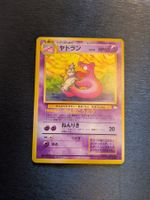 1997 Fossil Slowbro Jap Ab 1