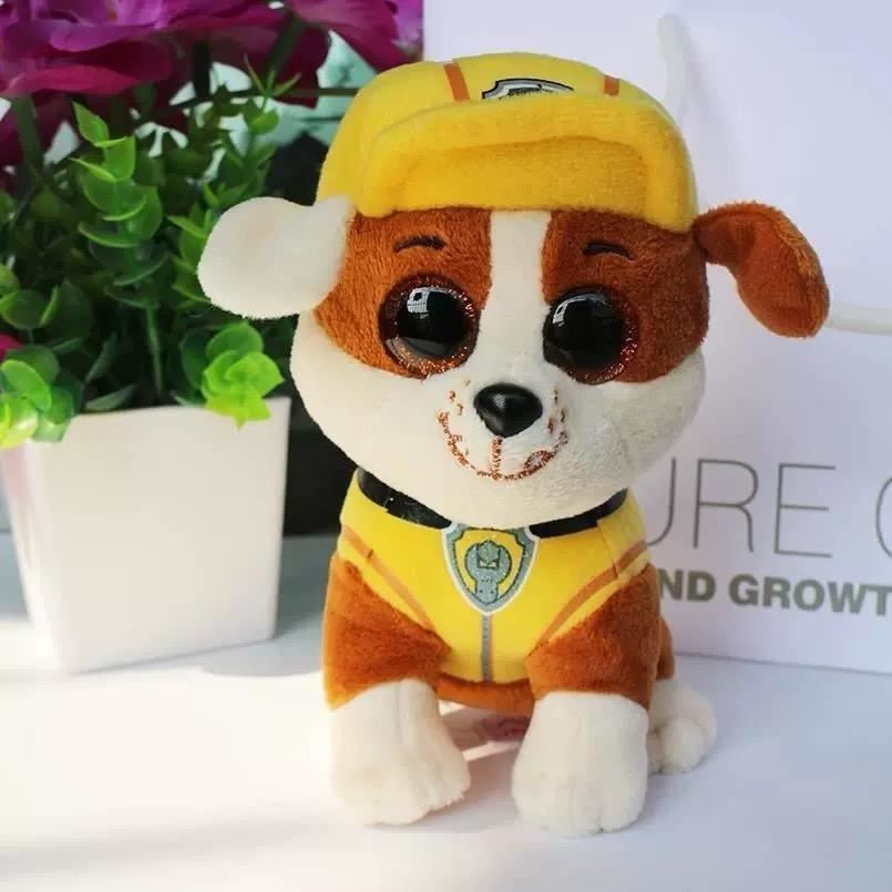 Giocattoli: Peluche Pat Patrouille Rubben 15cm – Nuovo e nell'imballaggio originale da Gurmels venduto da shopathome 1