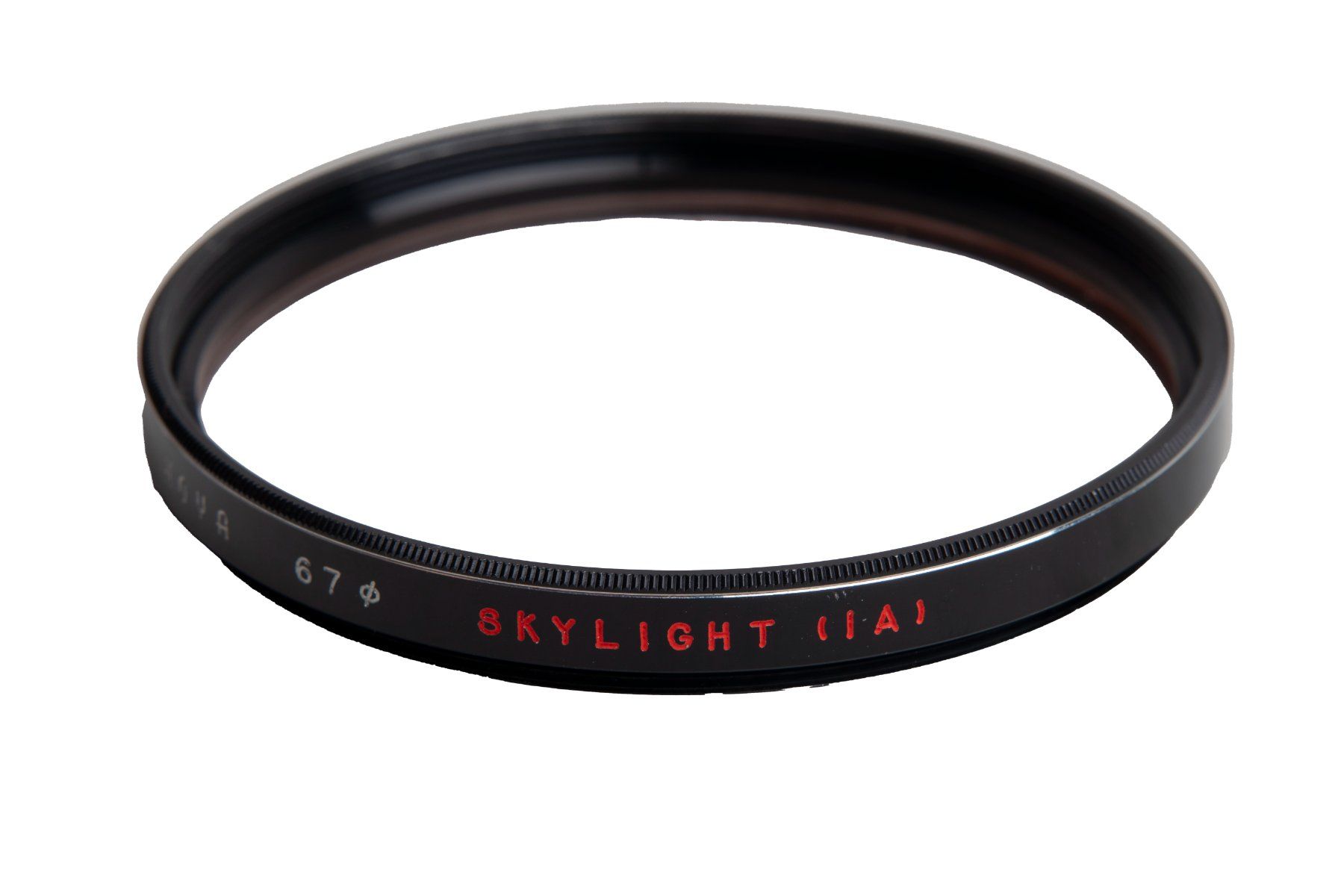 Filtri: HOYA 67mm SKYLIGHT 1A Filter – Usato da Emmen venduto da chromaton