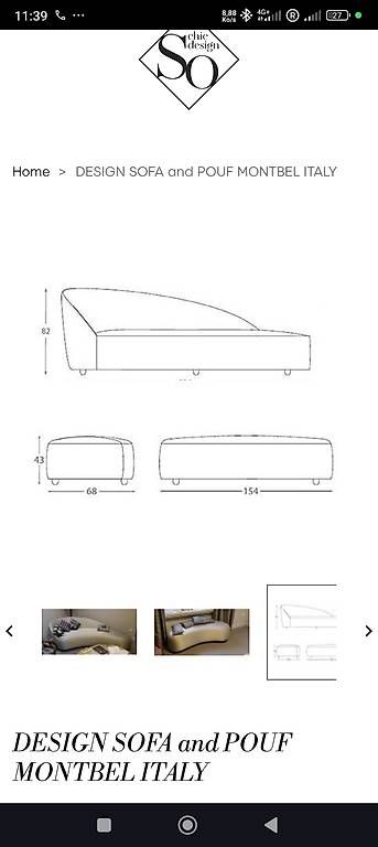 Sofas: Canapé et pouf design MONTBEL – D'occasion à nyon par mka_bn7r 3
