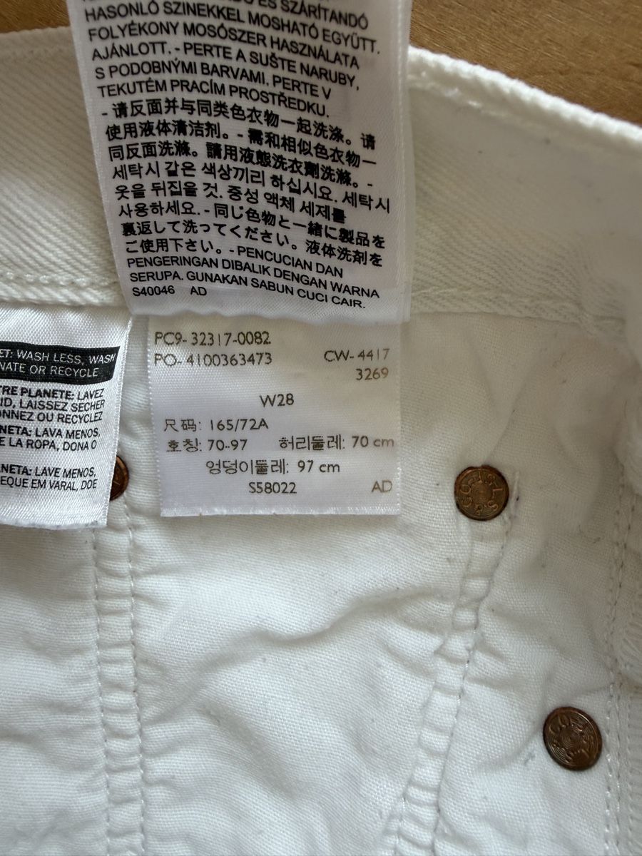 Levi's Jeans: Hotpants Levi‘s 501 W28 – Usato da Wauwil venduto da parttimehippie 1