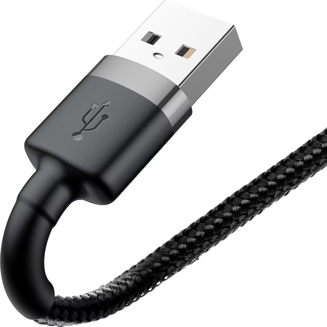 Baseus Cavi: Baseus USB-A to Lightning Cable 2m Black – Nuovo e nell'imballaggio originale da Niederurnen venduto da mowgli_1963 2