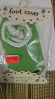 Foot Cover Baby in verschienenen farben paket von 104 Stück 