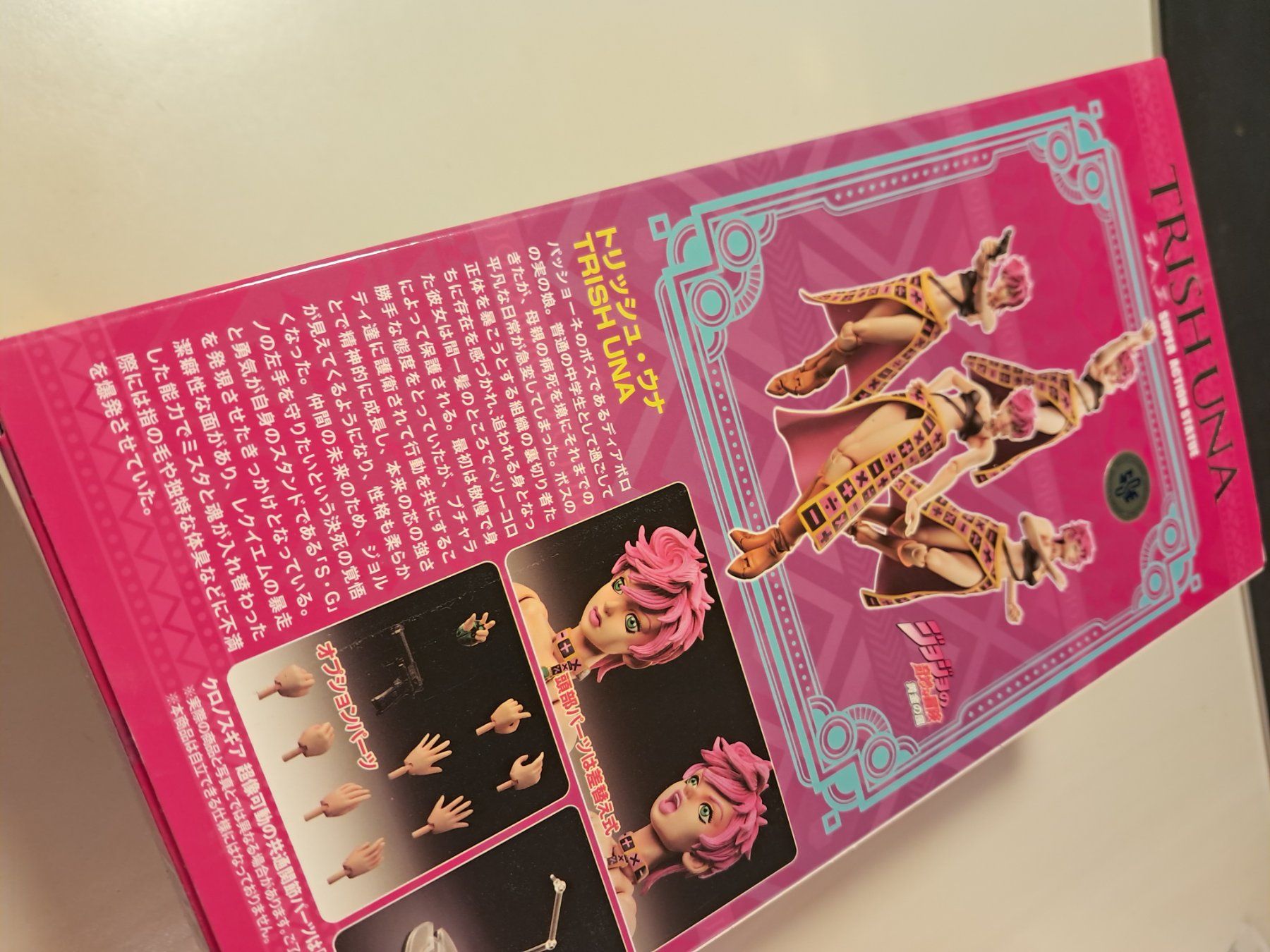 Giocattoli: Figurine Trish Una JoJo's Bizarre Adventure – Nuovo e nell'imballaggio originale da Treyvaux venduto da sci_y6wk 1