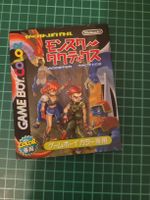 Monster Tactics - Gameboy Color - Japanese - Complete!