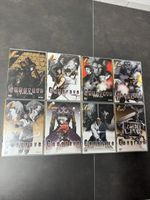 Gungrave DVD Komplettbox Vol. 1-8 Deutsch Anime Set
