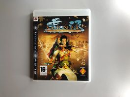 Genji Days of Blade - PS3
