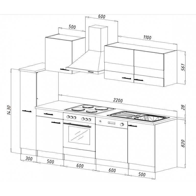 Cucine complete: 472 Küchenzeile Singleküche 250cm E/S/SW - Küche Einbauküche – Nuovo e nell'imballaggio originale da Wallenwil venduto da toesstalvertrieb 8
