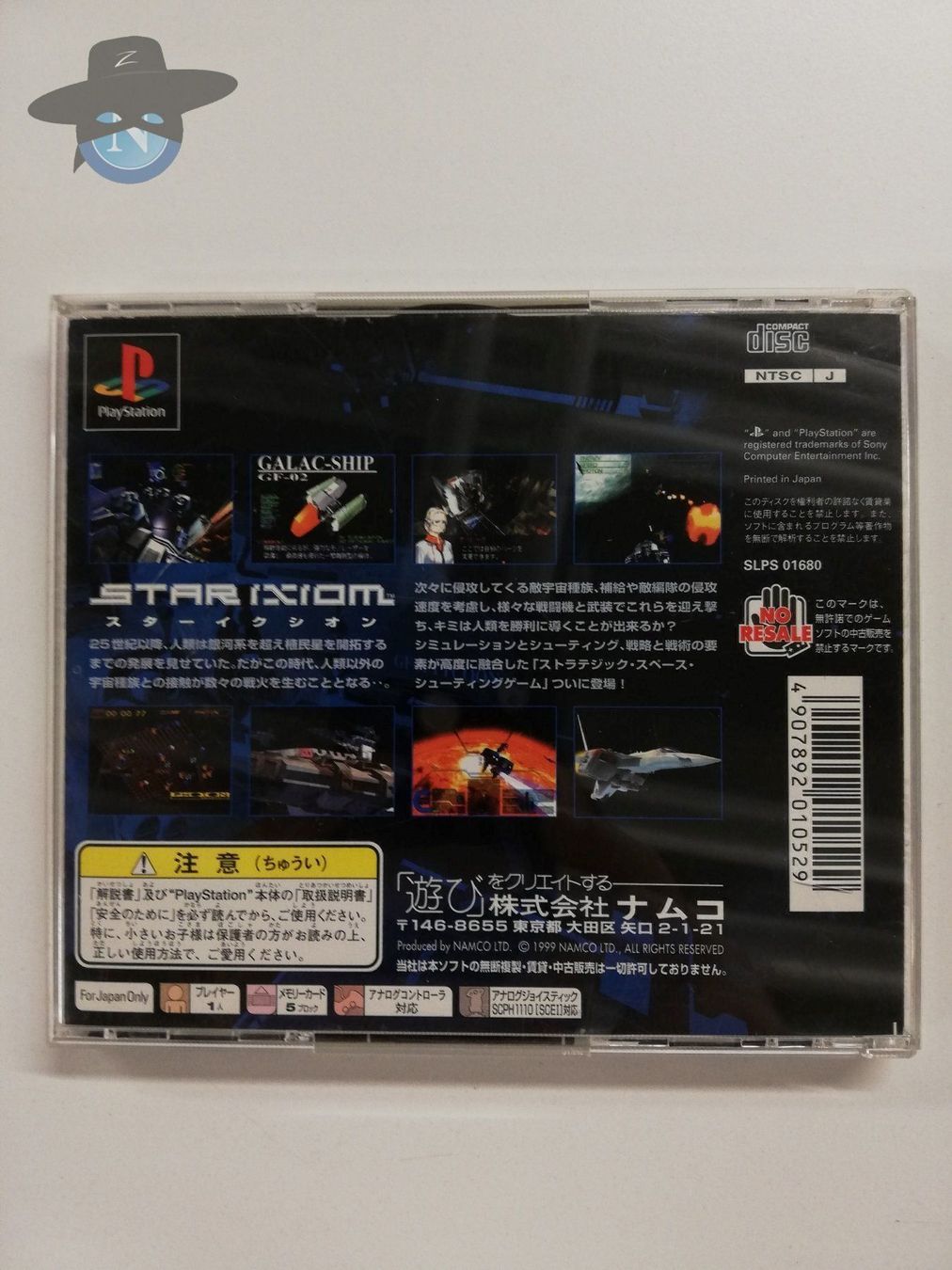 Sony Giochi: Starixiom                  / JAPAN / PS1 – Usato da St. Gallen venduto da zorro_dc 1