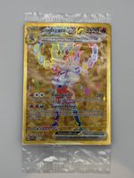 Pokémon Cinderace ex 163 Promo