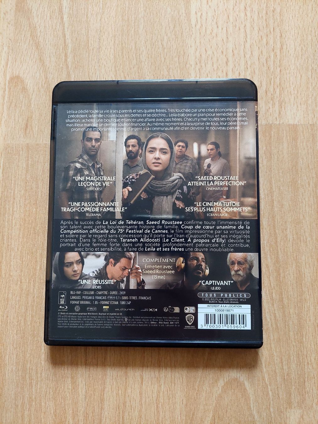 Alle DVDs: leïla et ses frères bluray – Gebraucht aus Biel/Bienne von Totalkelly 1