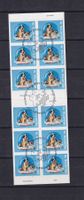 2001  Carnet N°0-104  Oblitérés  CATALOGUE SBK