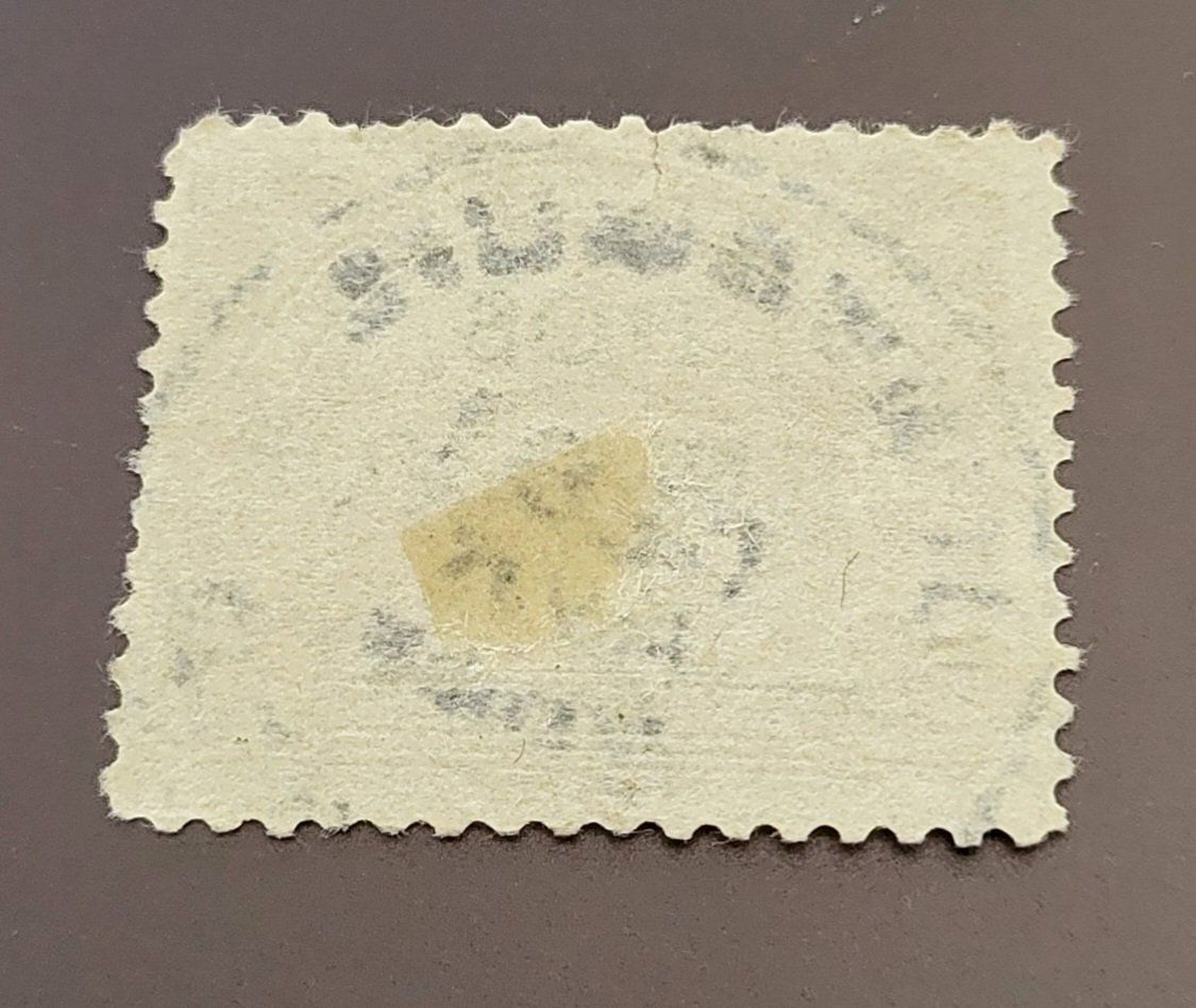 Alle Briefmarken: Ecuador 1924 tax briefmarke – Gebraucht aus St Gallen von Stampsalshobby 1
