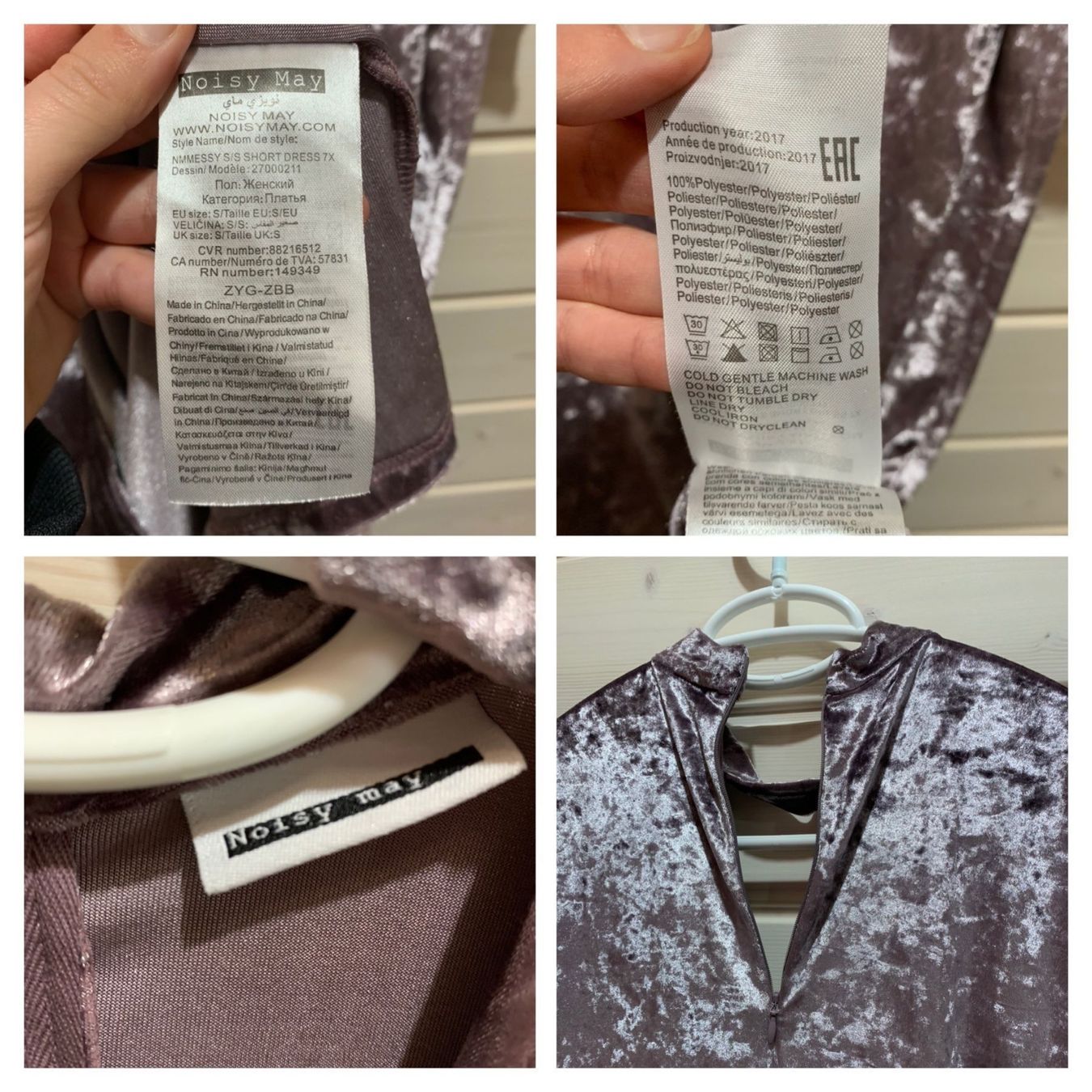 Kleider: Samt Kleid Noisy May lila Gr. S – Gebraucht aus Fislisbach von KolibriSecondhand 2