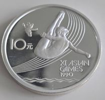 10 Yuan Gedenkmünze XI Asienspiele 1990 China Silber