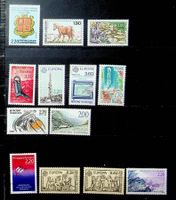 ANDORRE FRANCE TIMBRES NEUFS** 1987-1989. COTE 26.40 € /T251