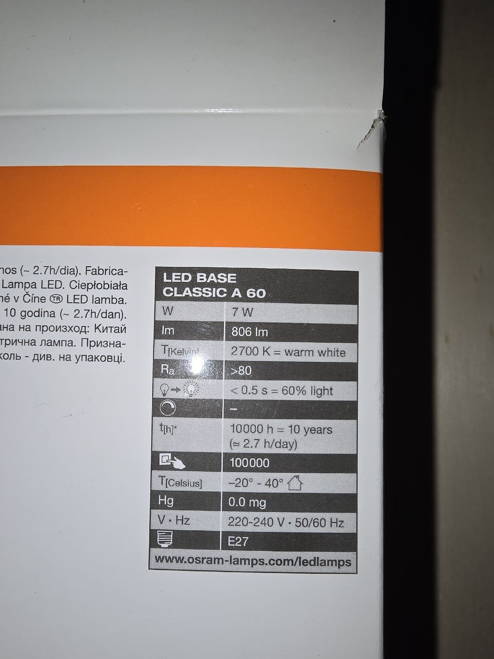 Osram Lampade: 3 ampoules E27 7W – Nuovo e nell'imballaggio originale da Champagne venduto da LoomiStudio 2