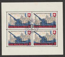Artillerie Nr. 71b/3 o