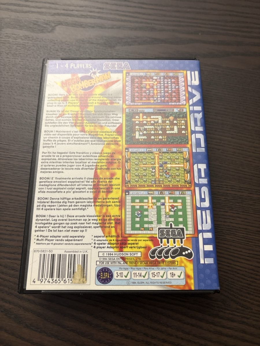 Sega Giochi: Jeu Retro Mega Bomberman Sega Megadrive – Usato da Meyrin venduto da did_bqr5 1