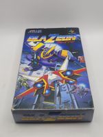 Blazeon OVP ⭐️Selten⭐️ Super Famicom Japan