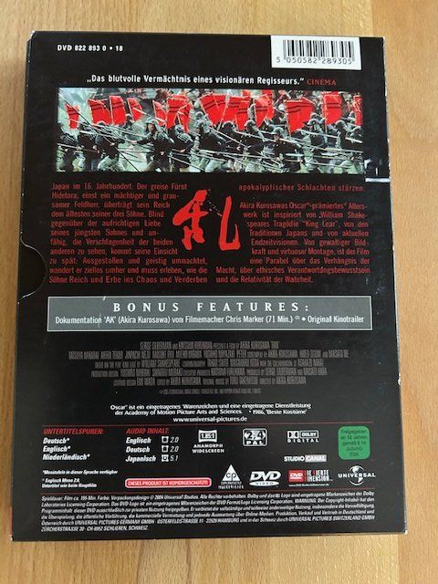 Tutti i DVDs: Ran (1985) - 2-Disc Special Edition – Usato da Bubikon venduto da cinerama01 1