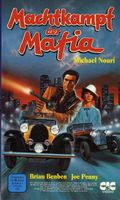 Machtkampf der Mafia CIC Video VHS 1138