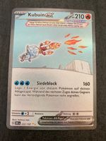 KUBUIN ex