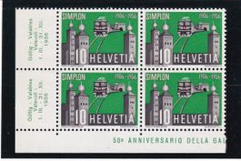 1956 Werbemarken: Nr. 325.3.02, Retouche