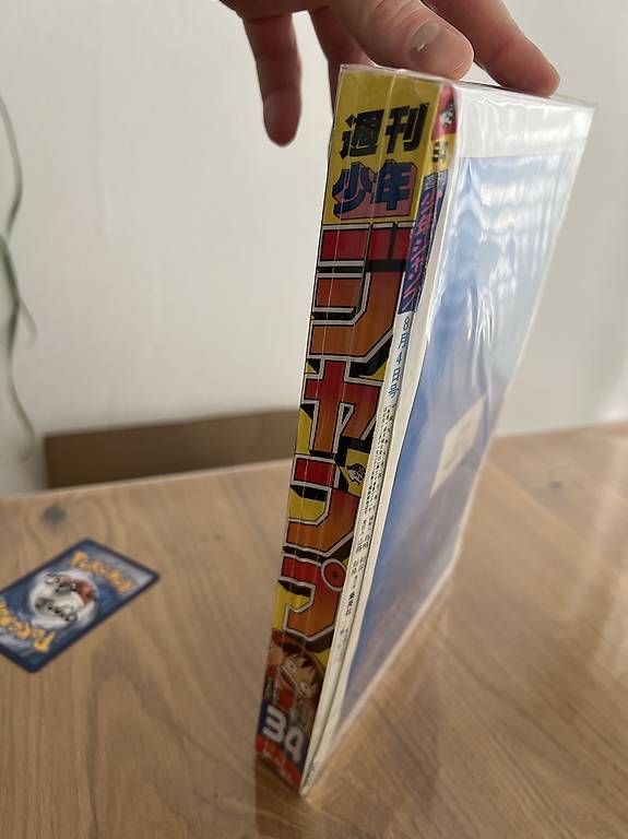Giochi: Weekly Shonen Jump  REPRINTS  – Usato da Cousset venduto da julio028 3