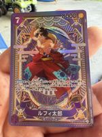 Luffy ST18-005 SP JPN Top Zustand