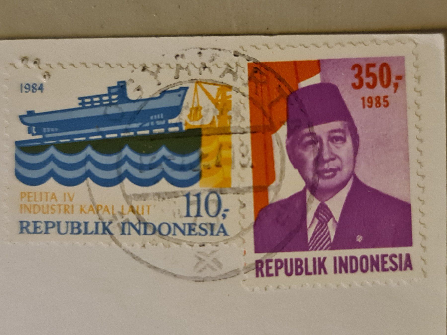 Ansichtskarten: Ansichtskarte Indonesien – Gebraucht aus Dintikon von Vexi 1