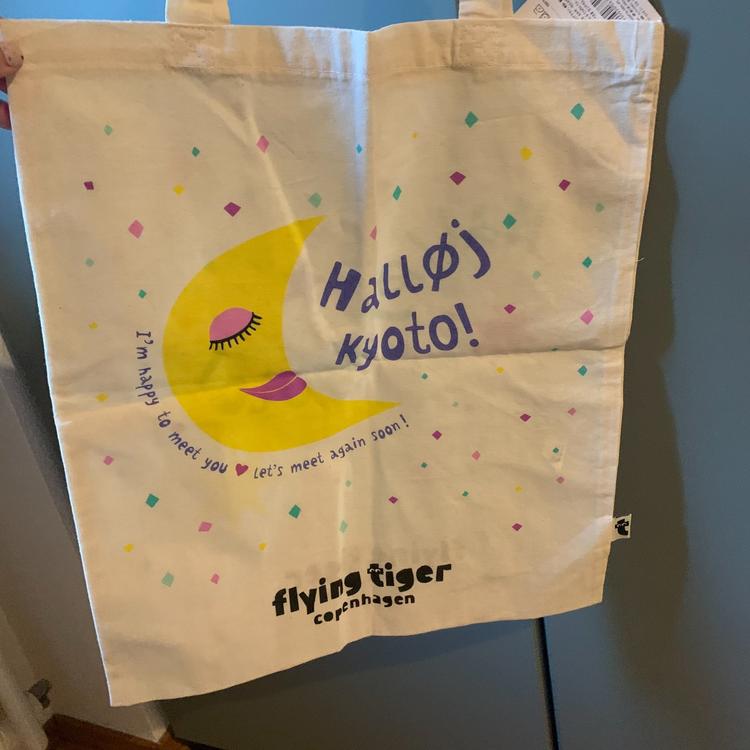 Flying Tiger Canvas Tote Bag – Tokyo Fashion