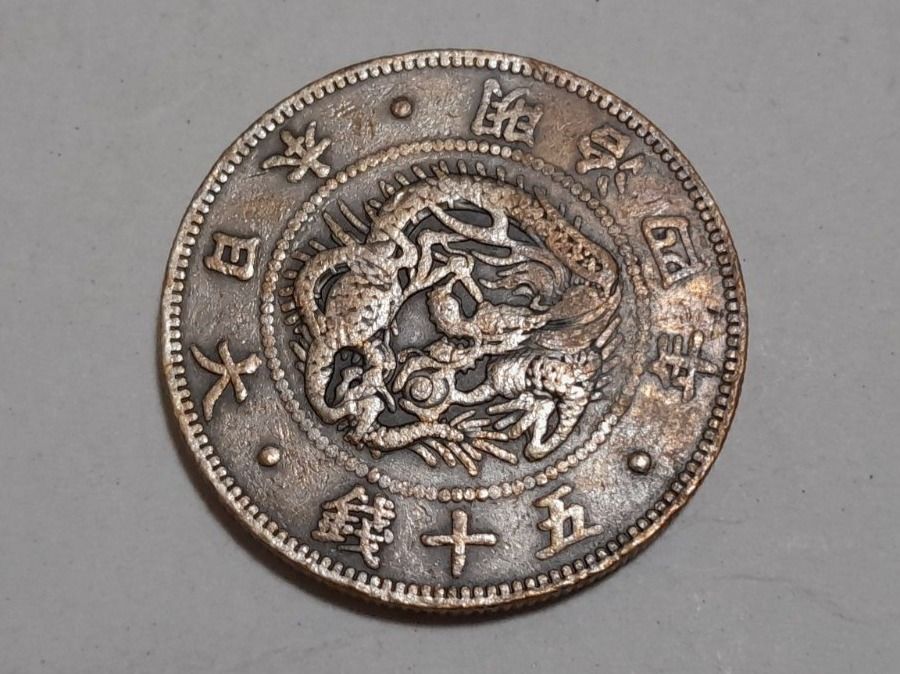 Tutti le monete: 1 coin, 13.7g – Usato da Aarau venduto da Reto_BA_01