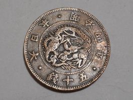 1 coin, 13.7g