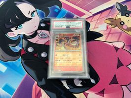 2023 POKEMON 151 Flareon Master Ball JP 136 PSA 10