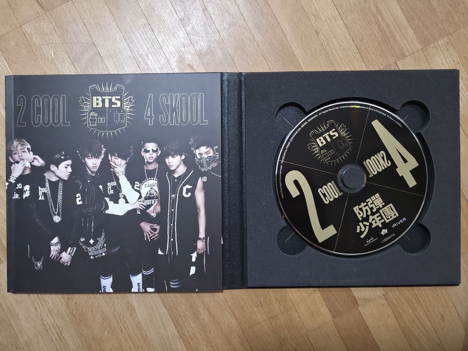 CD: BTS 2 Cool 4 Skool CD (Like New) – Nuovo (secondo la descrizione) da Hombrechtikon venduto da moonwaterqueen 2