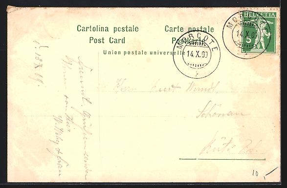 Ansichtskarten: Morcote, Hotel Morcote, Station des Bate – Gebraucht aus Berlin von bartko-reher 1