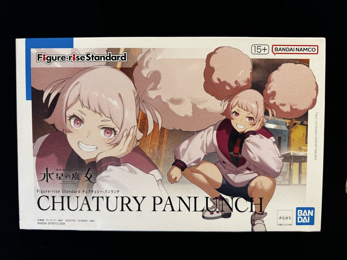 Bandai Kit di modellismo & Modellini statici: Bandai Figur-rise SET Witch from Mercury – Nuovo (secondo la descrizione) da Knonau venduto da CEPPIGATTI 3