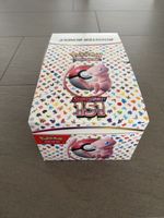 10x Pokemon 151 Booster Bundle (EN)