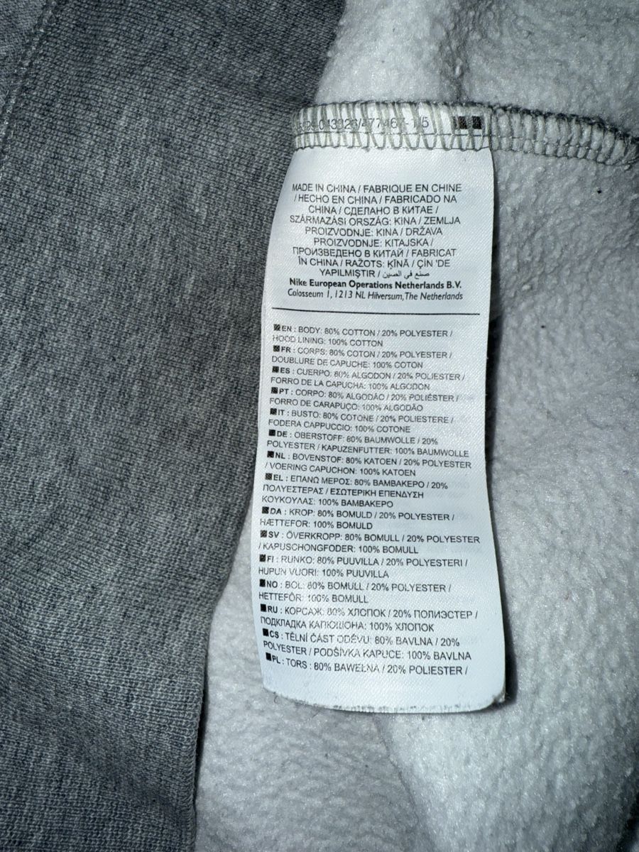 Nike Maglioni & Felpe: Nike SB Kapuzenpullover grau Grösse L – Nuovo (secondo la descrizione) da Villaz-St-Pierre venduto da AuctionWonFor3 5