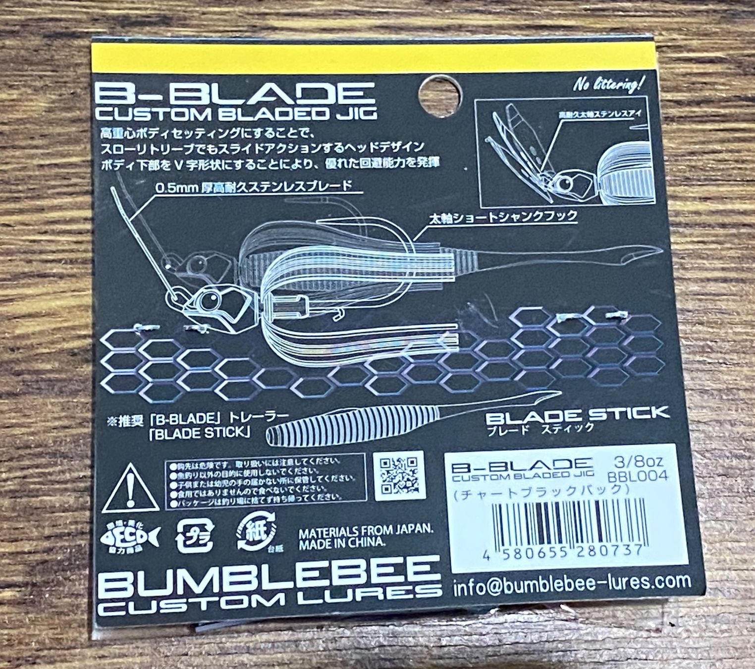 Esche: BumbleBee B-Blade 3/8 Oz Chatterbait - 10.6 gr – Nuovo e nell'imballaggio originale da Widnau venduto da Fishingtackle_Oggy 1