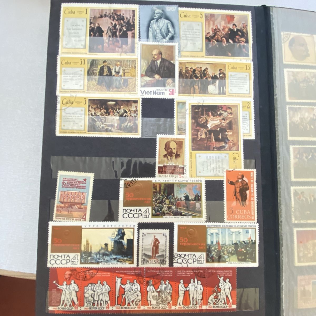 Tutti i francobolli: Stamp Collection - Various Countries - Great Value! – Usato da Jona venduto da Ksander17 4
