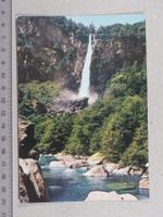 Foroglio, Val Bavona, La Cascata