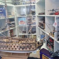 San Felbe 1663 1:75 75cm lang