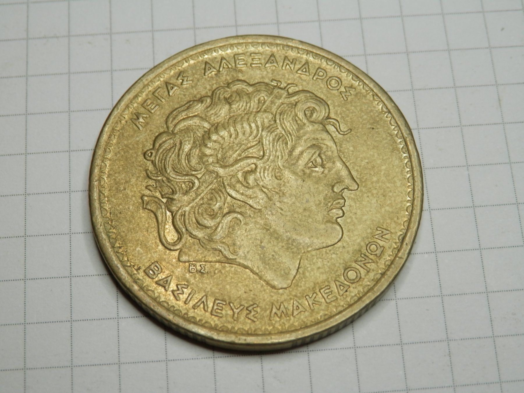 Tutti le monete: Griechenland  100 Drachmen, 2000 – Usato da Weiach venduto da weiach81