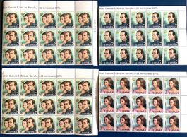 1975 Spanien Proklamation J. Carlos I zum König 15 Sätzen **