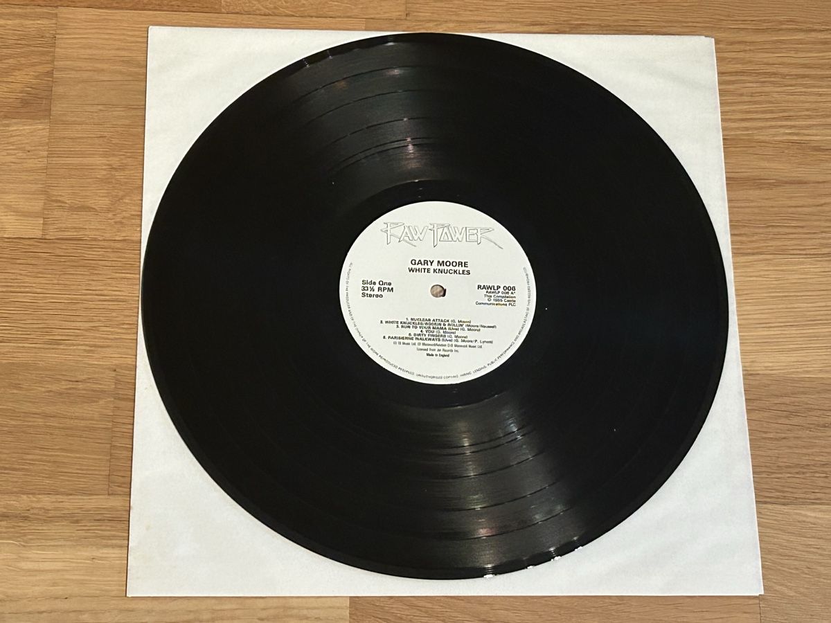 Schallplatten: Gary Moore. 1985. White Knuckles – Gebraucht aus Faulensee von Mizuno06 2
