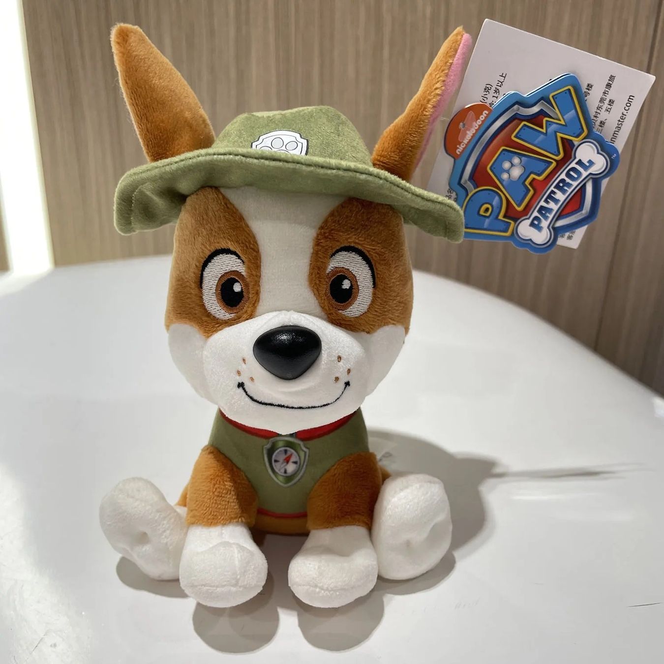 Spielzeuge: Plüschtier Tracker Paw Patrol 15cm – Neu und originalverpackt aus Gurmels von Swisspod