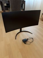 Monitor LG Curved 34 Zoll 3440x1440 160Hz gebraucht