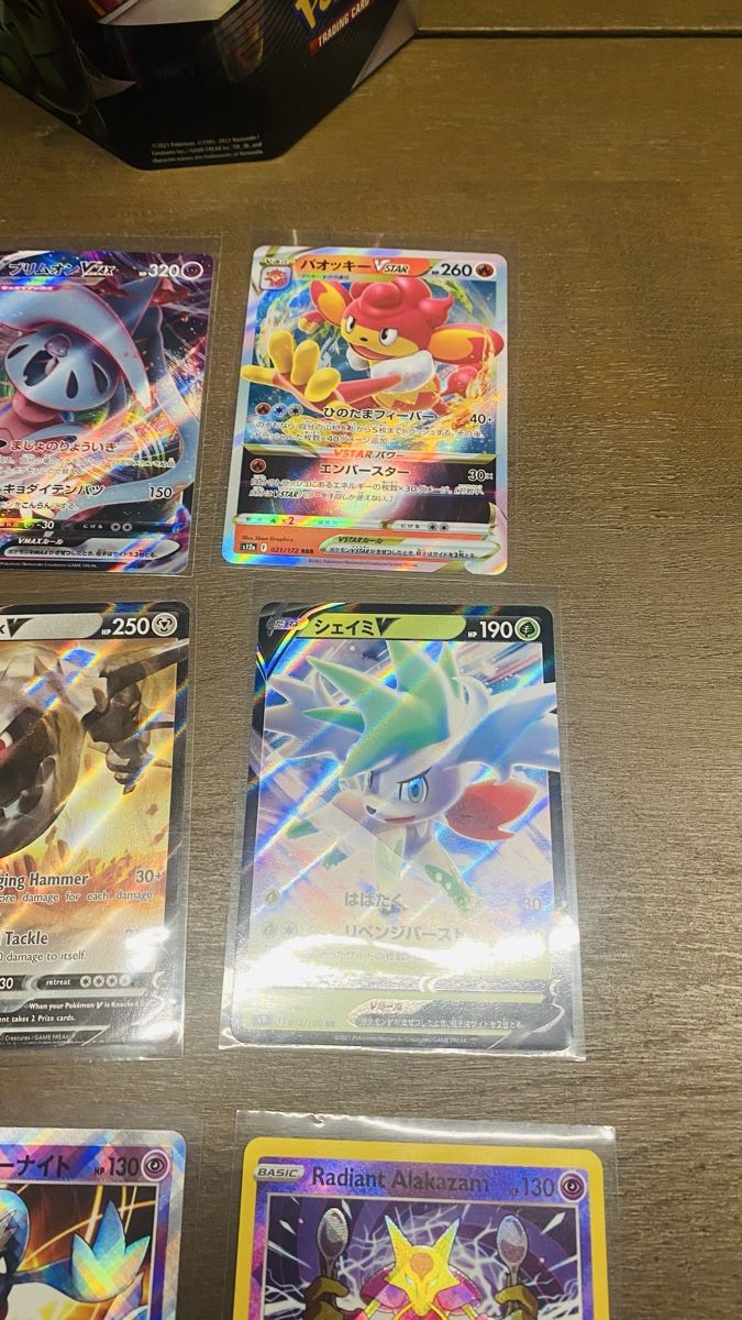Pokémon Carte collezionabili: Pokemon 20er Set verschiedene Karten – Nuovo (secondo la descrizione) da Interlaken venduto da Unchartedmarco24 3